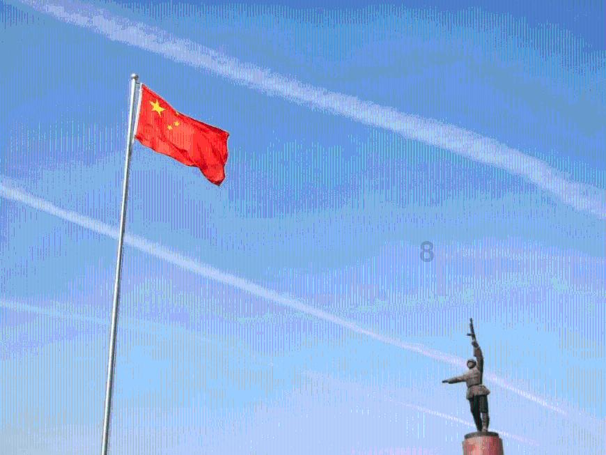勇闯恶魔领域